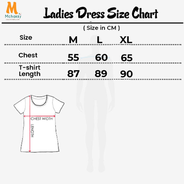 The Jungle Book Ladies Dress - White - Image 3