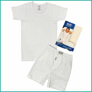 Boys Half Sleeves Underwear - White