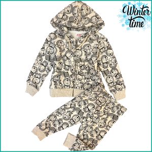 Doremon Boys Infant Training Suit - Cream