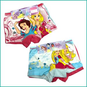 Valentine's Day Kids Underwear (Pack of 2 Pcs) - White