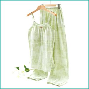 Tie-Dye lounge Set built-in Padded Camisole and Flowy Wide-Leg Pant - Light Green