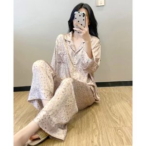 Tiger Print Ladies Satin Loungewear Set - Cream