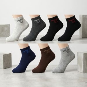 Plain Adult Socks 8 Pcs Set ANKLE CUT - Multicolor