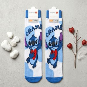 Ohana Adult Socks 1 Set (LONG) - Sky Blue