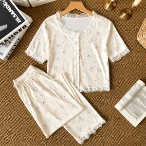 Rose Front Open Lace Ladies Pajama Set - White