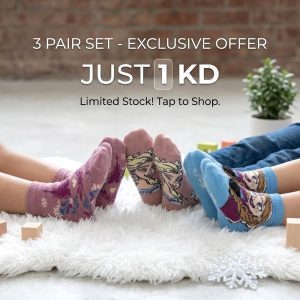Princess Kids Socks 3 Pcs Set