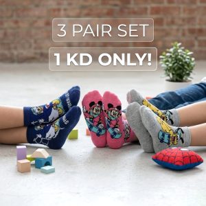 Mickey Home Kids Socks 3 Pcs Set