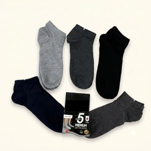 Plain Adult Socks 5 Pcs Set ANKLE CUT